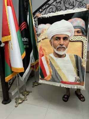 Special carpet painting