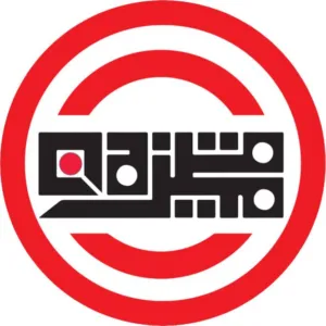 متميزون من فلسطين 