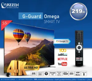 شاشه جيجارد 55 انش g-guard virgo لفتره محدوده 239.99