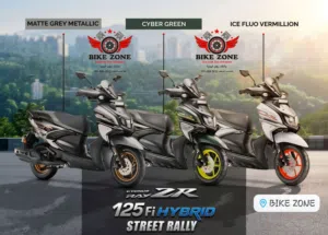 استغل فترة الحجز للياماها  ZR 2026