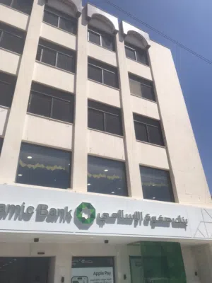 مكتب طابقي رووف للايجار