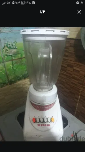 فلاش الشبح