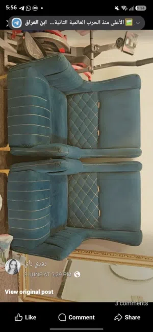 قنفات بصرة للبيع
