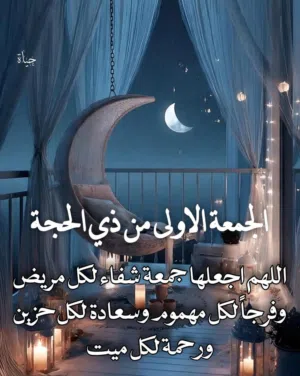 محمد خالد 