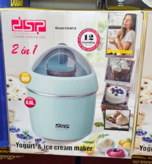 ماكينه صنع البوظه من DSP