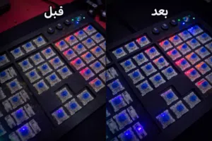 تنضيف أوساخ الكيبورد بالكامل ب سعر معقول