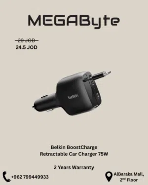 Belkin BoostCharge Retractable Car Charger 75W -New -MEGAByte
