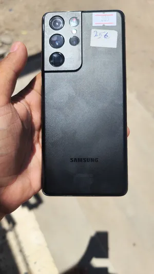 Samsung Galaxy S21 Ultra 5G 256 GB in Aden
