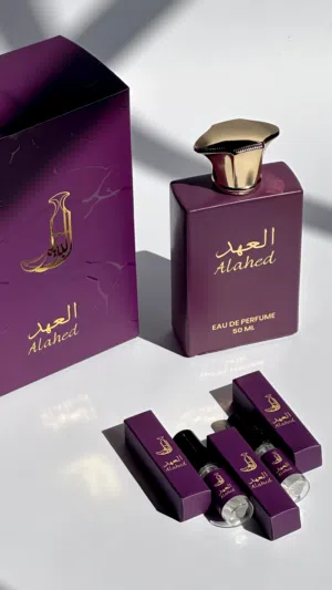 براند البزيم يقدم لكم خصومات على بوكسات و عطور مميزة ، قطع فنية مناسبة للإقتناء أو الإهداء