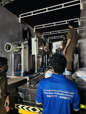 مكينة تحلية المياه Water desalination machine