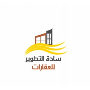 مؤسسة سادة التطوير للعقارات 