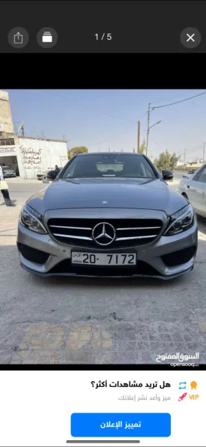 مرسيدس c200 موديل 2016 للبيع