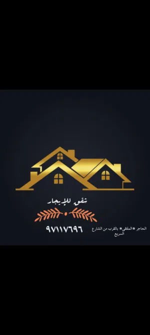 2147483647 m2 3 Bedrooms Apartments for Rent in Muscat Amerat