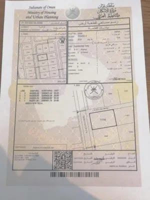 Residential Land for Sale in Muscat Amerat
