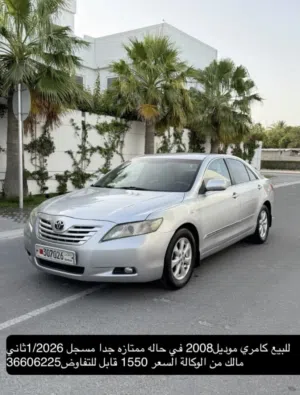 Used Toyota Camry in Northern Governorate