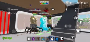 اغراض للبيع بسعر رخيص  ماب السرقه فورت