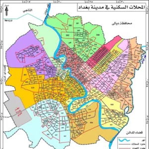 تجارة عامة