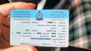 هونداي توسان 2017