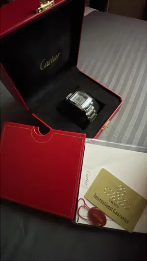 كارتير ماستر كوبي درجة اولى