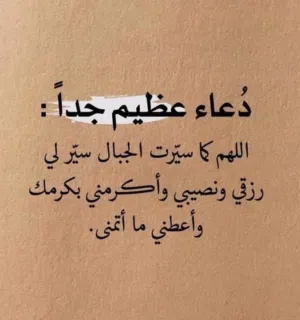 best 