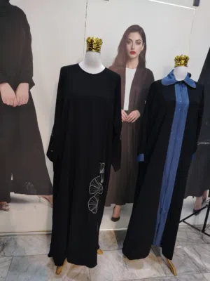 محل بيوتي ستايل