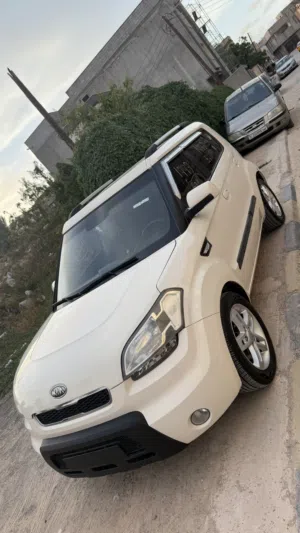 كيا سول ربي يبارك رساله مفتوحه