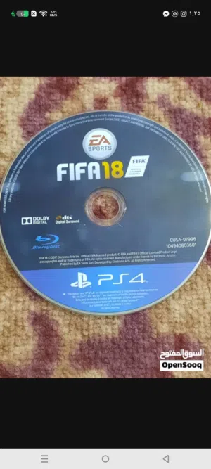 فيفا 2018 فل نضافة