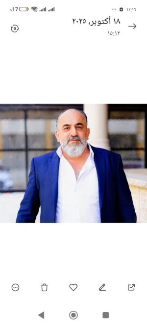 مجدي مثقال يوسف جوده 