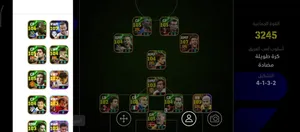 Video Games - Others . New0