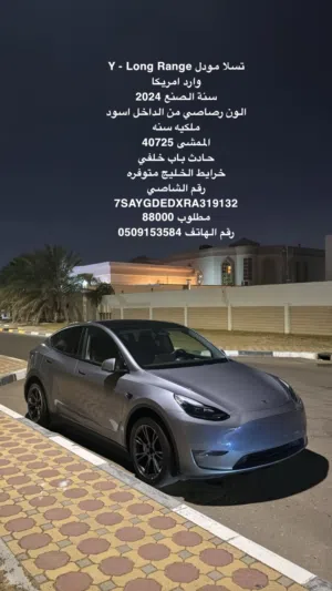 Tesla 2024