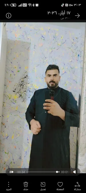 حسنين المحمداوي 