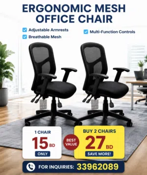 Ergonomic Chairs For Sale Very High Quality in Reasonable Price.