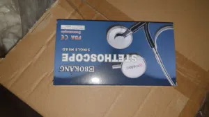 سماعات طبية للبيع – جودة ممتازة