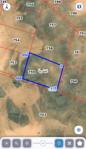Mixed Use Land for Sale in Amman Swefieh