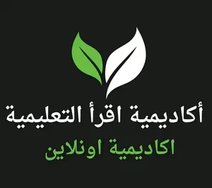 ‏دروس خصوصية ‏.‏ أخرى‏4