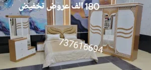غرف نوم تصميم تركي