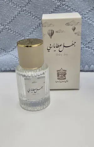 توزيعات لمواليد ذكور