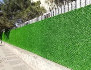 نجيل جداري خاص بالاسوار الخارجية والداخلية