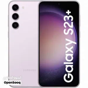 Samsung Galaxy S23 Plus 256 GB in Al Karak
