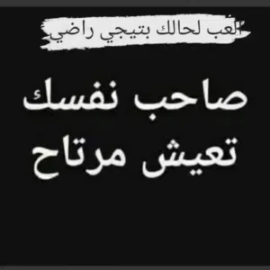 Abu khaled 