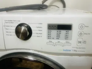 غسالة سامسونج للبيع