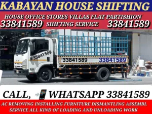 HOUSE SHIFTING LOW PRICE ALL KINDS OF DELIVERY SERVICE ALL OVER BAHRAIN