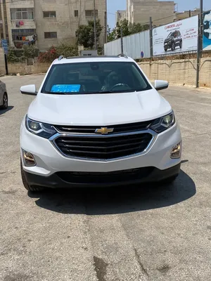 شفرليه-ايكونيكس-2021