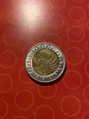 one egyptian pound
