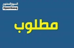 Used Kia Pride in Misrata