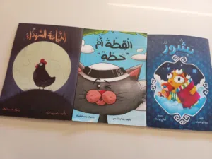 قصص خياليه