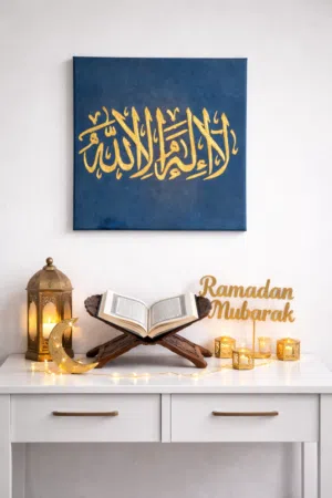 لوحة دينية أنيقة بلمسة روحانية راقية