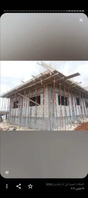 3 Bedrooms . One Bathroom . 160 m24
