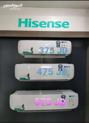 Hisense 1 to 1.4 Tons AC in Amman