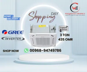 عرض خاص لفترة محدودة